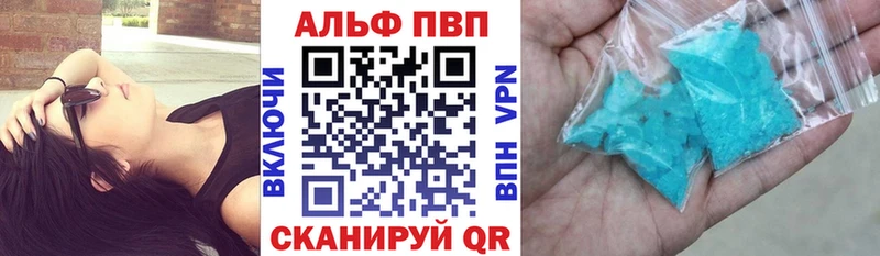 А ПВП крисы CK MEGA ТОР Киреевск