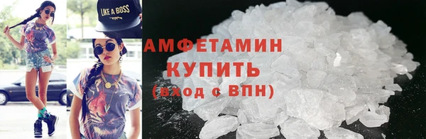дживик Каменка