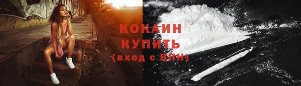 меф Иннополис