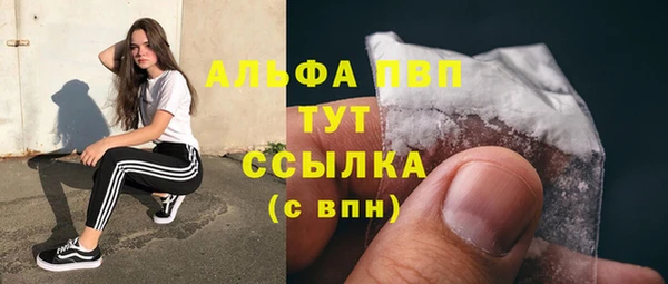 меф Иннополис