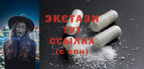 меф Иннополис