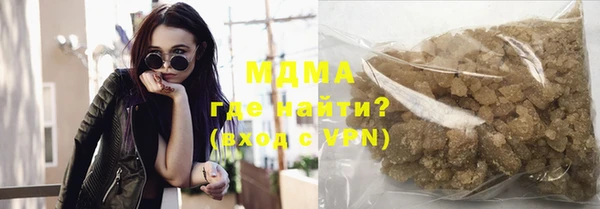 меф Иннополис