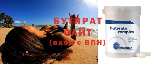 меф Иннополис