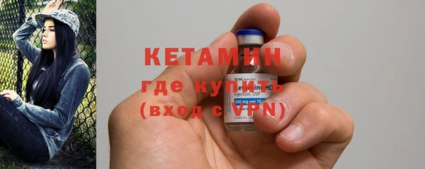 меф Иннополис