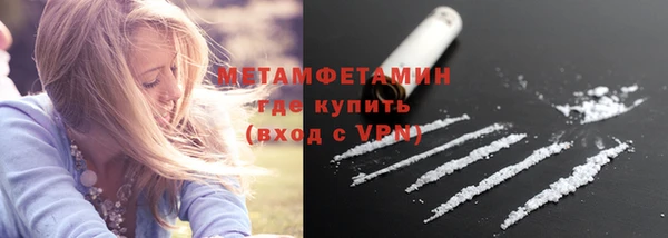 дмт Каменногорск