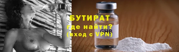 меф Иннополис