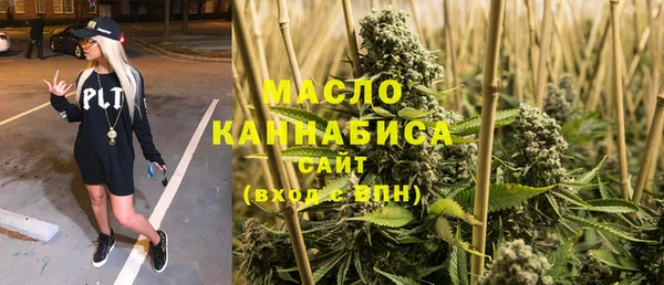 соль ск Зеленокумск