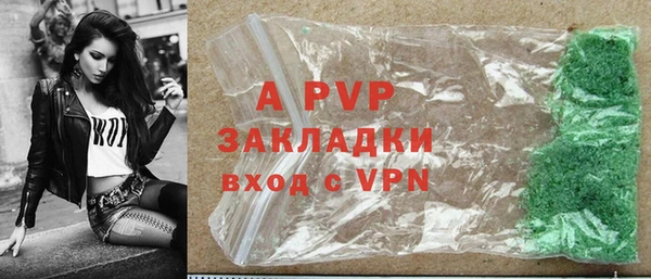 меф Иннополис