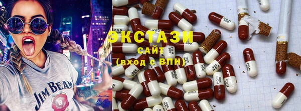 меф Иннополис