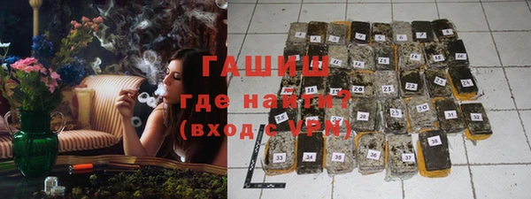 прущие крисы Инсар