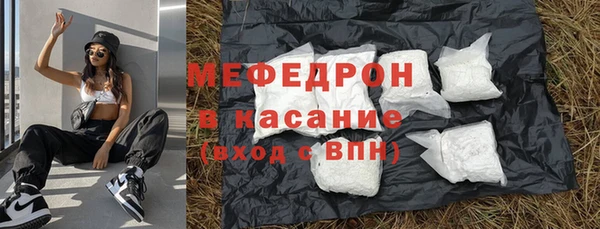 кокаин перу Нязепетровск