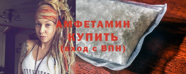 меф Иннополис