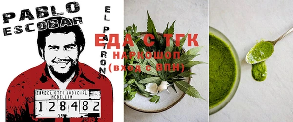прущие крисы Инсар