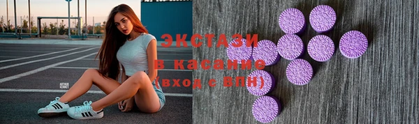 меф Иннополис