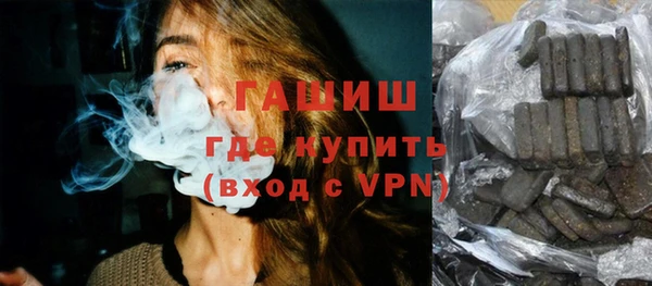 прущие крисы Инсар